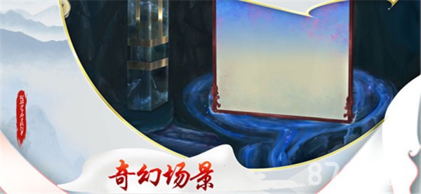 斑驳少年的冒险故事