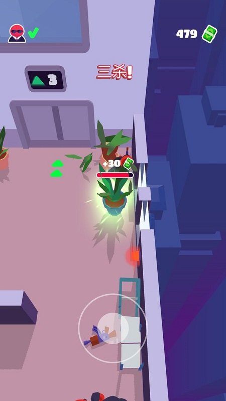 2022潜行大师正版(stealth master)