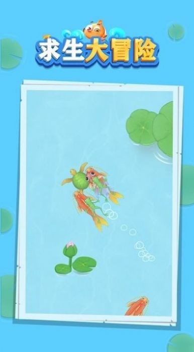 求生大冒险召唤大青龙