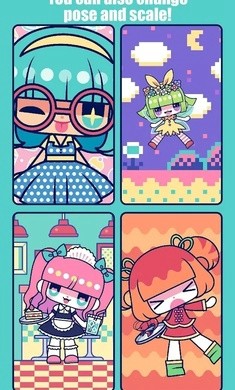 自定义可爱娃娃