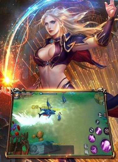 魔法领域传奇英雄