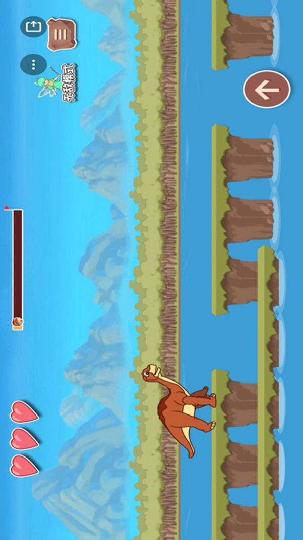 小恐龙山谷冒险