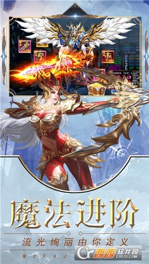 武侠之小白脸系统