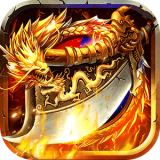 满爆传奇红包版