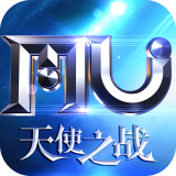 天使之战觉醒