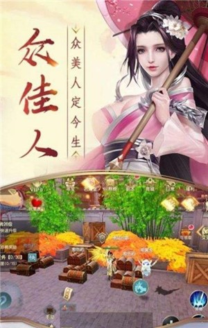 穿越玄天系统李凡