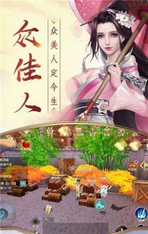 穿越玄天系统李凡