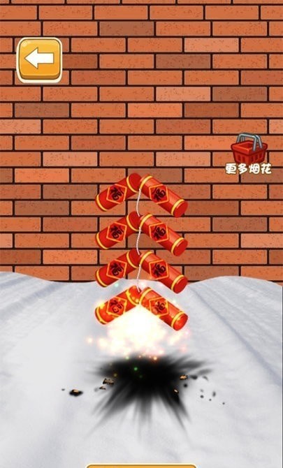 爆炸烟花模拟器