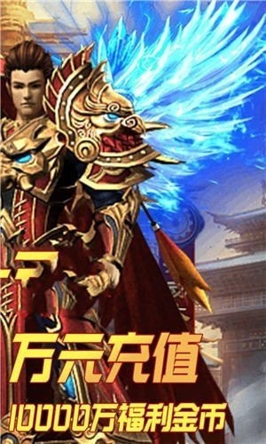 茅山四职业神途