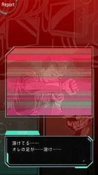 穆芝加哥另类进行曲