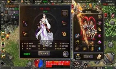 侠客冰雪之热血传说