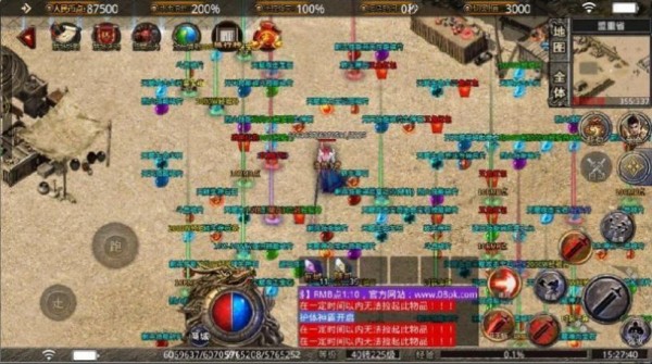 轩辕攻速之龙城秘境