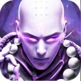 地藏前传紫府苍穹