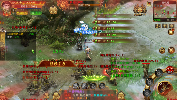 游龙互娱双刀传奇