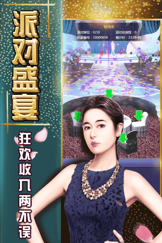 或许这就是商战