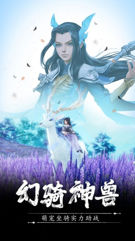 青龙之战