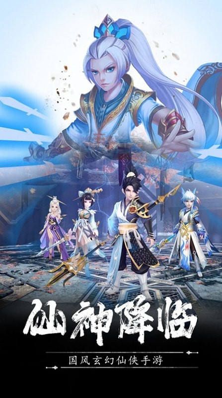 青龙之战