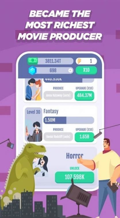 闲置的电影工作室