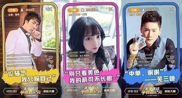 天使纪元果盘版