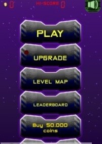 银河巡逻太空射击