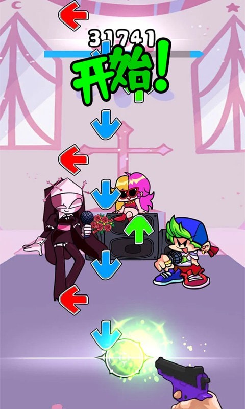 周末放克跳舞机