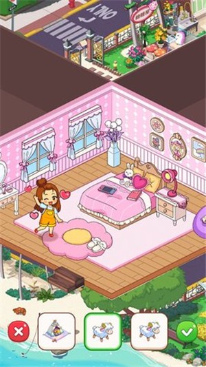 伊莱的家找到隐藏的物体