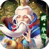 天下策一统天下