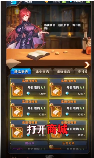 全民养公主手游