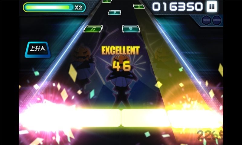 劲乐团u中文版官网