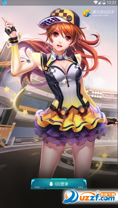 掌上飞车手机版