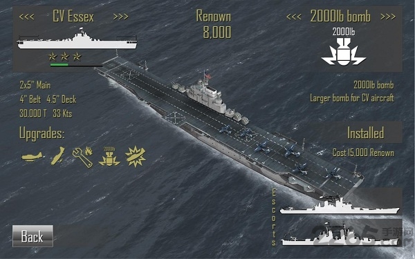 太平洋舰队中文