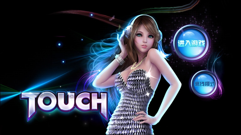 touch炫舞手机版