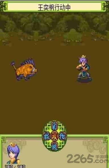 倚天屠龙之君临天下内购