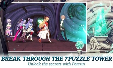 艾丽卡游戏(Eroica)