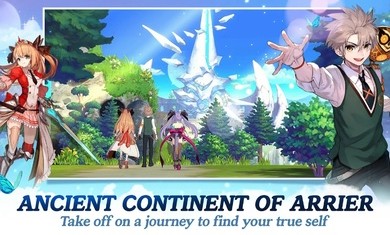 艾丽卡游戏(Eroica)