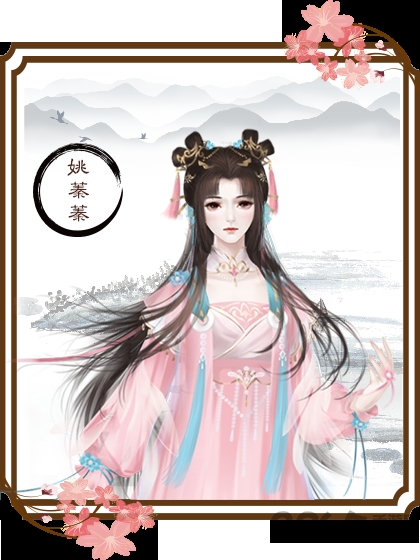 龙雏金手指2021最新版