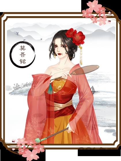 龙雏金手指2021最新版