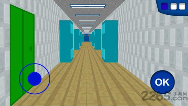 疯狂学校中文版