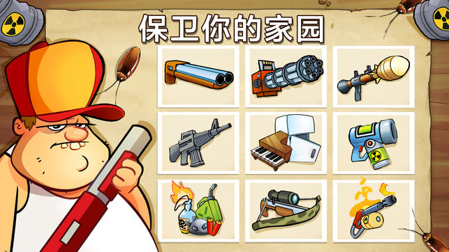 沼泽激战中文版