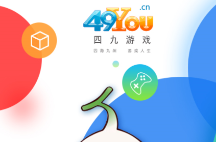 49游戏盒子葫芦娃