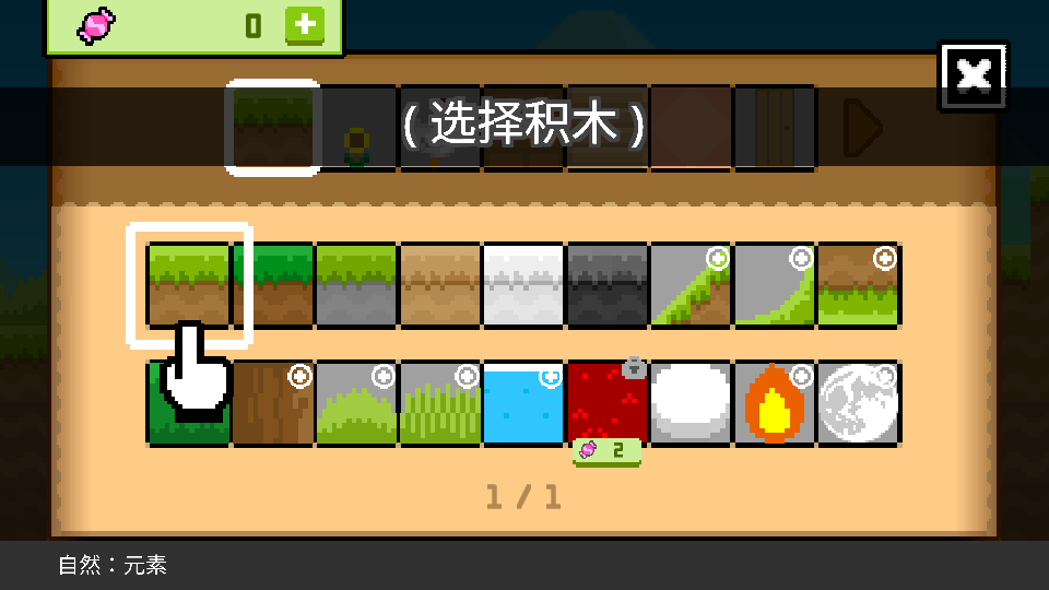 波古波古BOKU BOKU