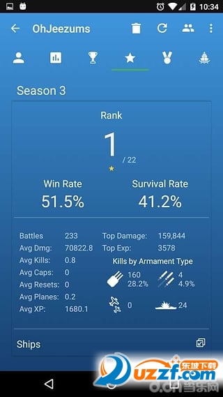 Assist战舰世界战绩查询工具