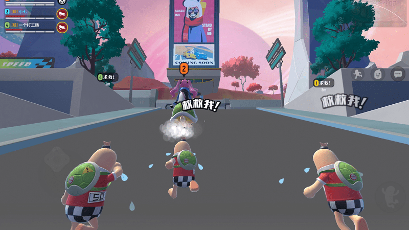 香肠吃鸡手机版