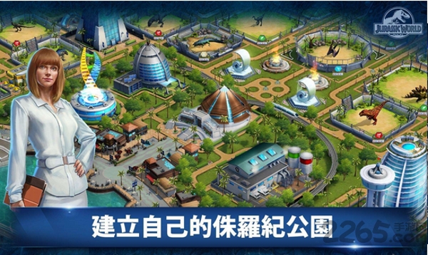 侏罗纪世界游戏最新版2022