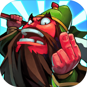 战斗吧主公内购(暂未上线)