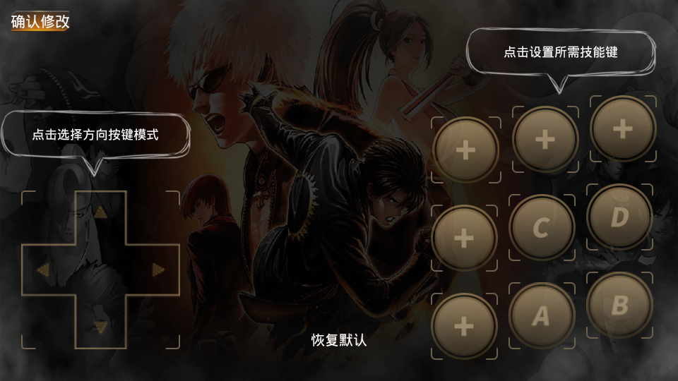 街机123游戏盒下载