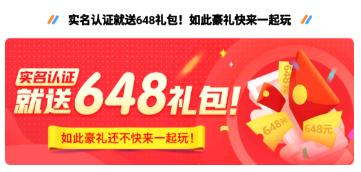 377小游戏盒平台