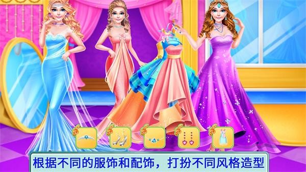 音乐达人表演秀