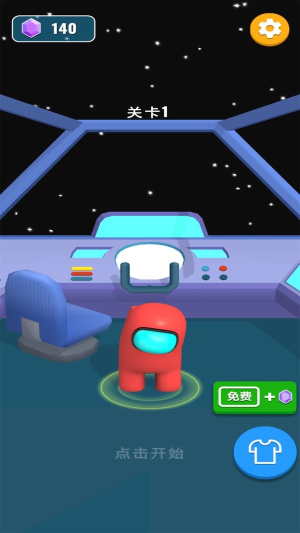 隐形间谍刺激战场