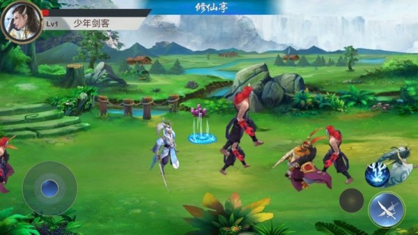 仙剑侠缘逍遥之约